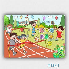 迪马：帕尔马决定解雇主帅佩齐亚，并已经将决定告知他