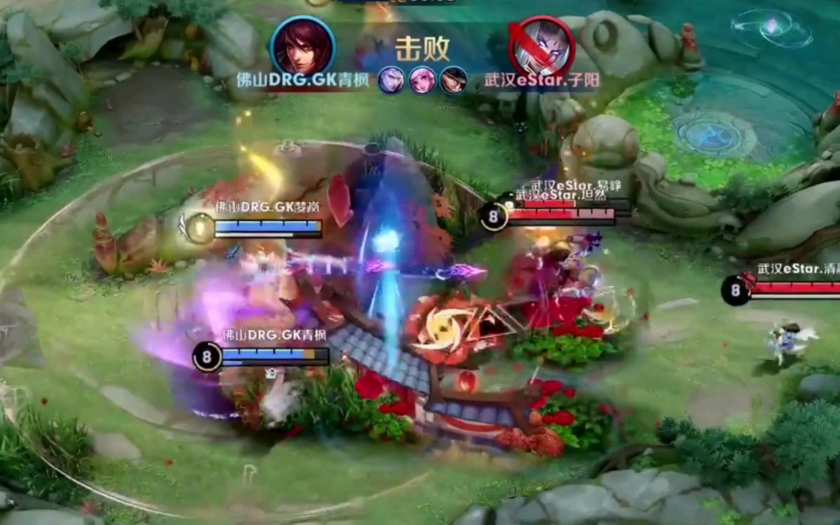 越南足球取 越南足球取