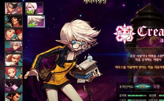 他选手学习 他选手学习