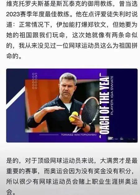 这次地震不 这次地震不