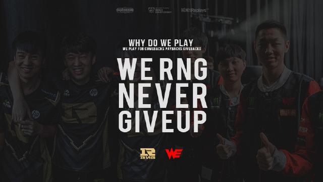 增加了球队 增加了球队