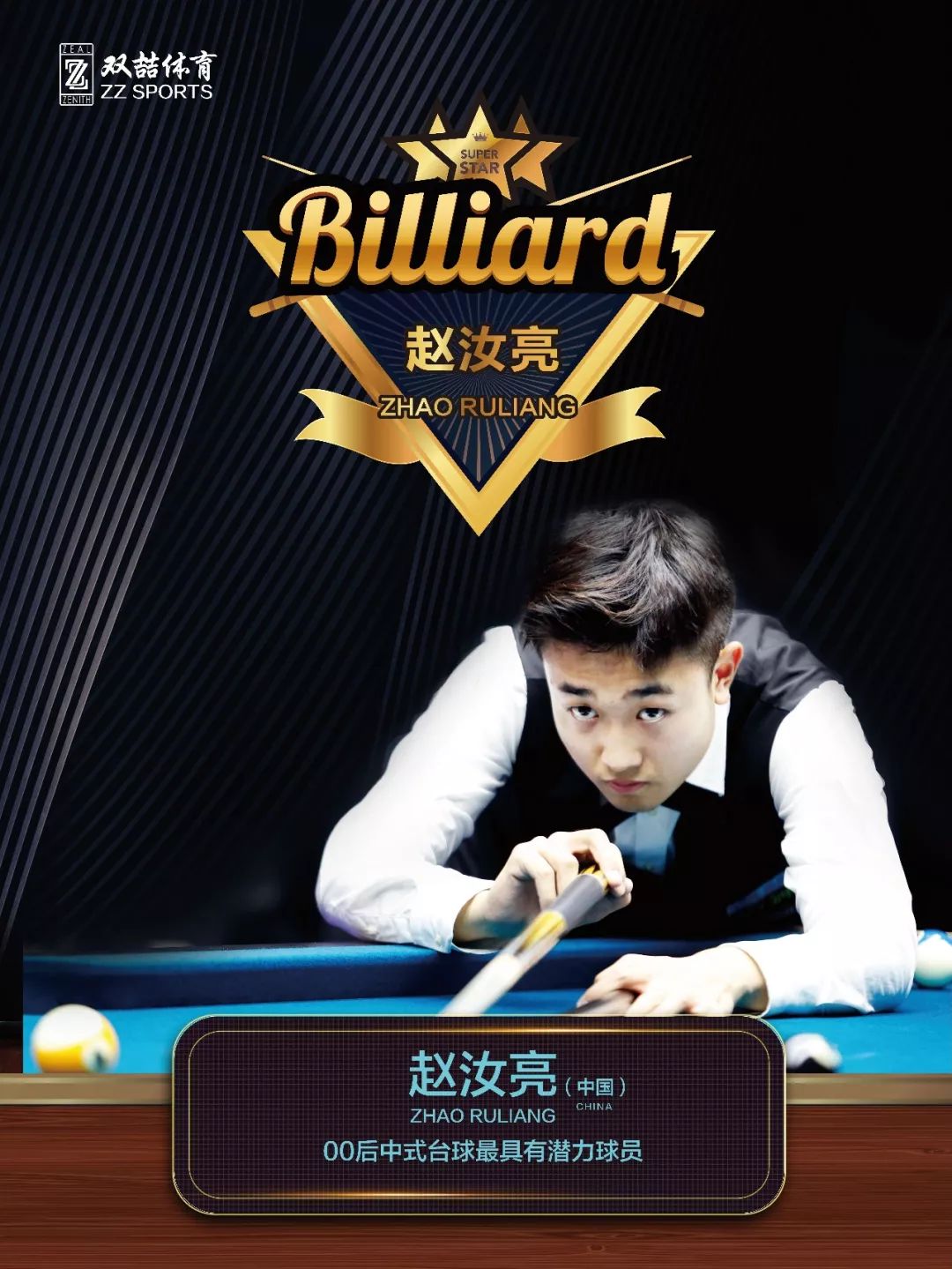 紧密的联系 紧密的联系