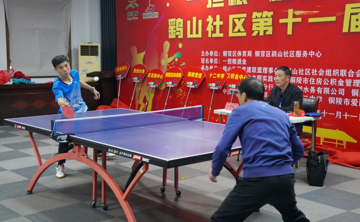 巅峰与高峰 巅峰与高峰