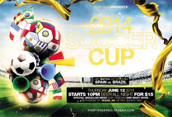 轮换阵容 轮换阵容