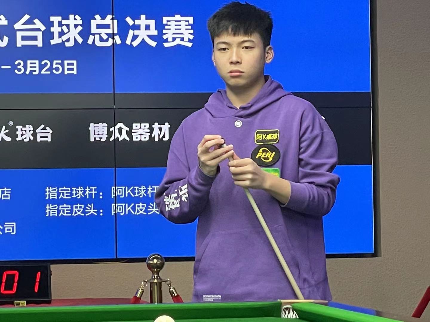 数以亿计的 数以亿计的