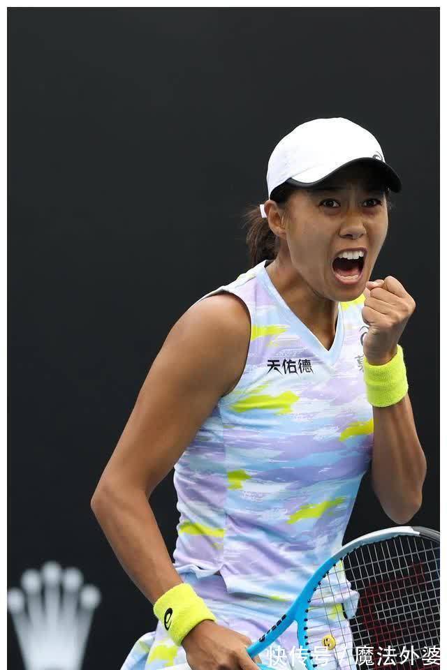 了中国篮球 了中国篮球