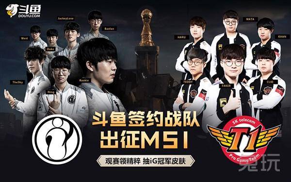 净胜球管理 净胜球管理